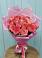 Букет 15 Розовых роз Равель в Дубне Московская область