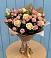 Букет цветов из: Розы в Дубне Московская область