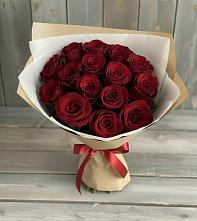 Букет Блистательный в Дубне Московская область